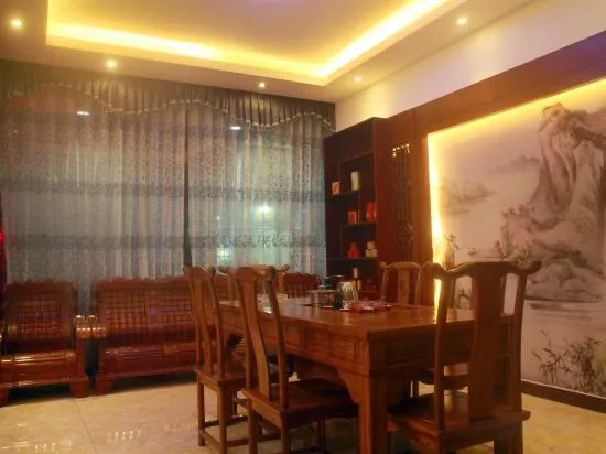Lianxiang Express Hotel(武夷山连香快捷酒店)