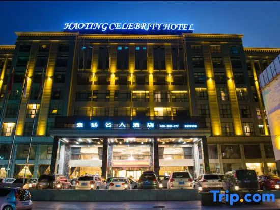Royale Celebrity Hotel