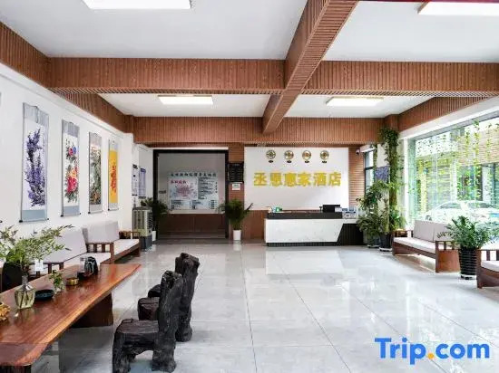 Huijia Express Hotel