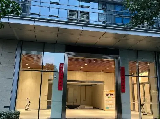 Mingshe Meiyu International Apartment (Blue Whale World Branch)
