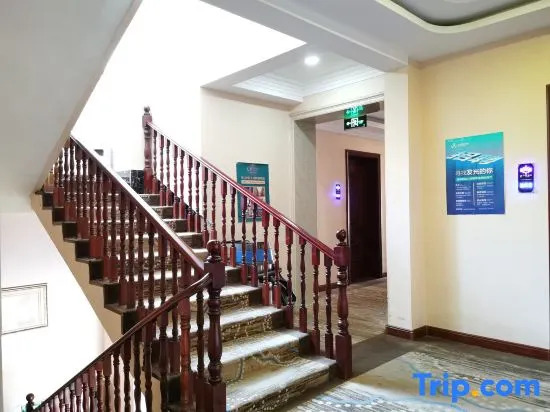 Huaxuan Hotel (Dalian Qixin Street Branch)