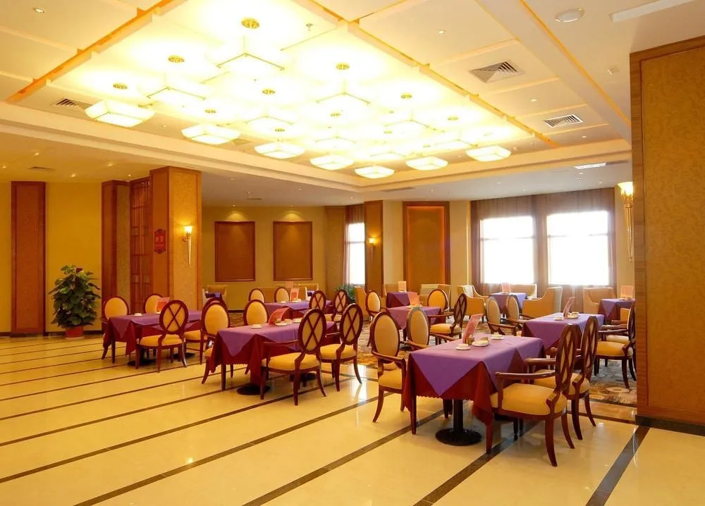 Jiexi Dabeishan Forest Park Jingming Holiday Resort
