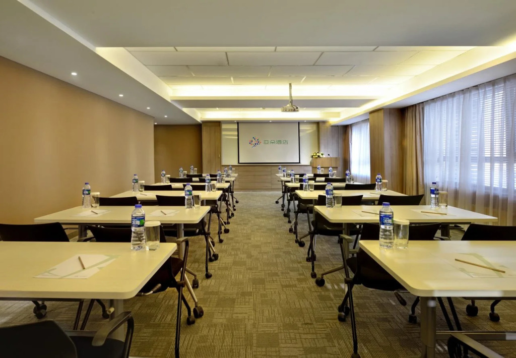 Atour Hotel - Nanmen of Xi'an