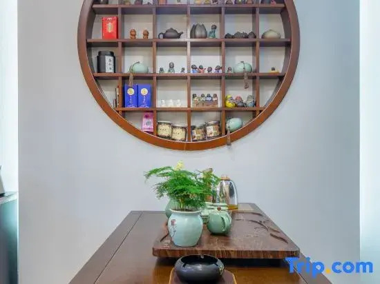 Wuyue Happy Lane Hostel
