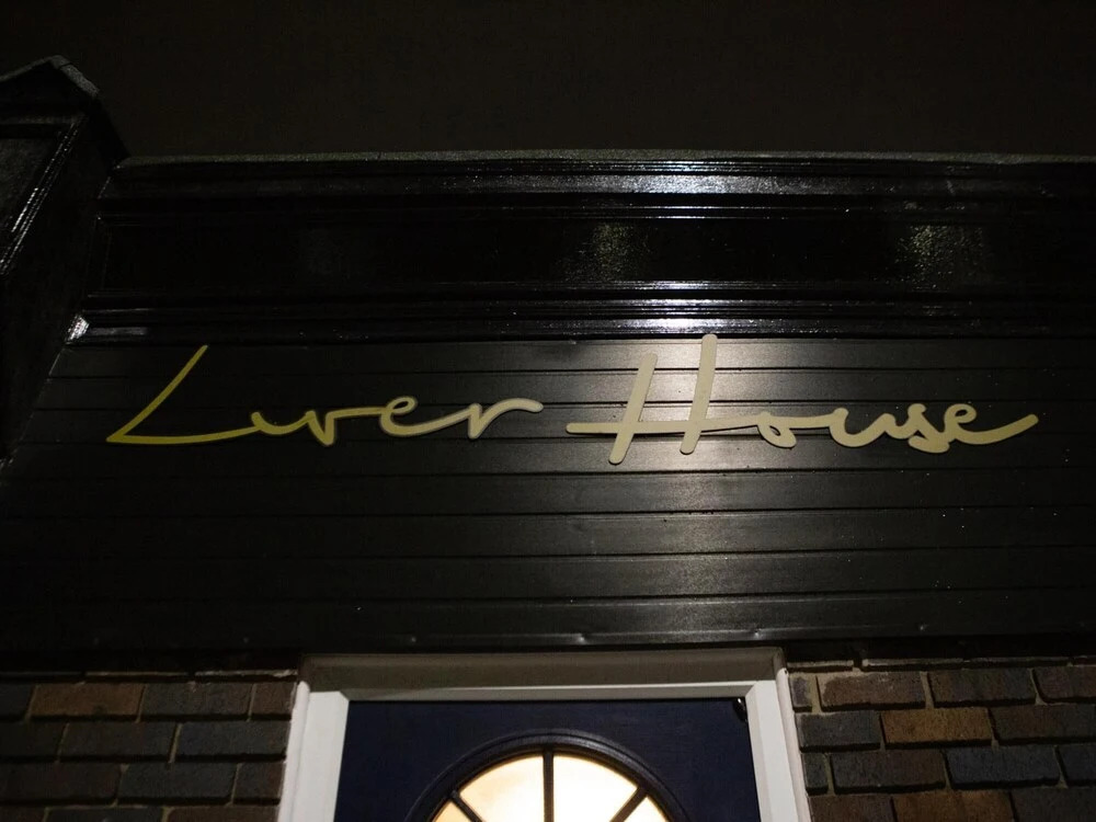 The Gathering Liver House - Hot Tub - Near Liverpool
