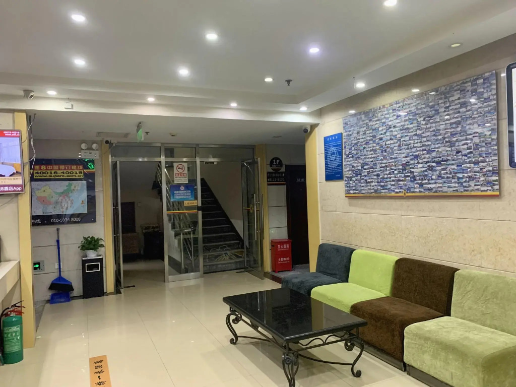 Super 8 Hotel