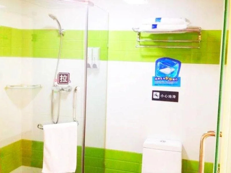 7 Days Inn Shenzhen East Railway Station Buji Laojie