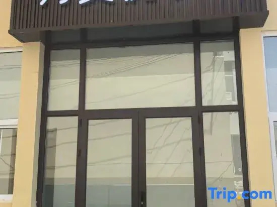 Wanmeiyueji Boutique Homestay