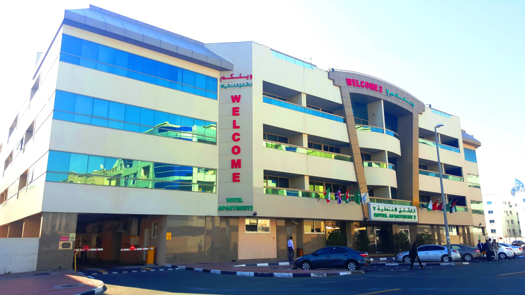 Welcome Hotel Apartments 2