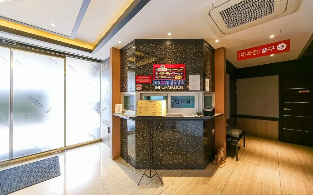 Daegu Sungseo Hotel Maxim