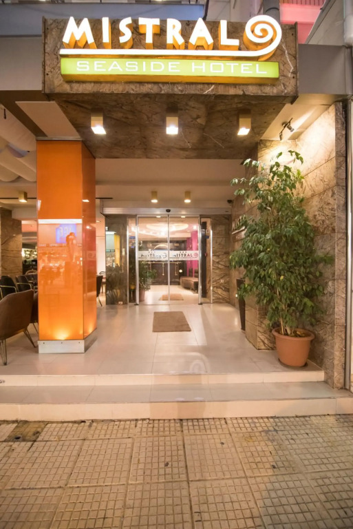 Mistral Hotel