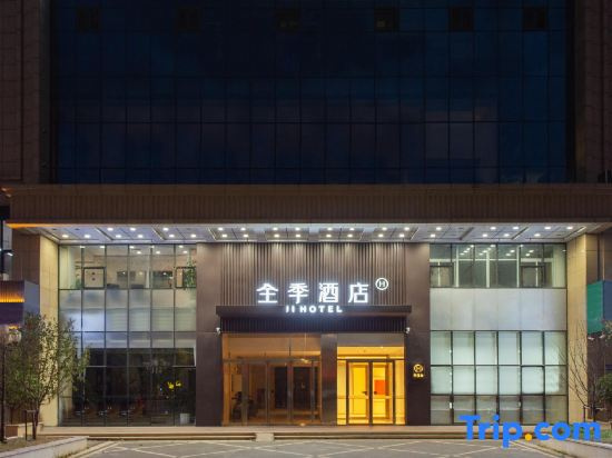 JI Hotel