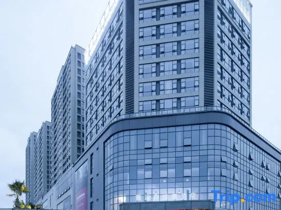 Veegle By Landison Hotel Lanxi
