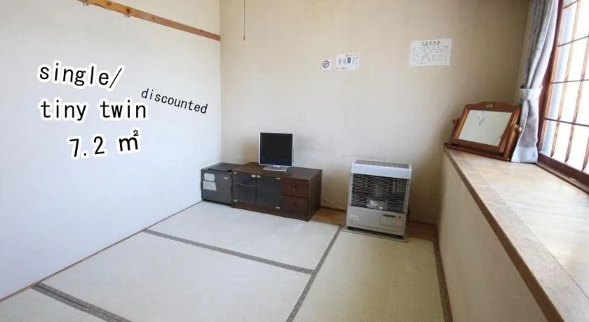 Ryokan Furusatoso