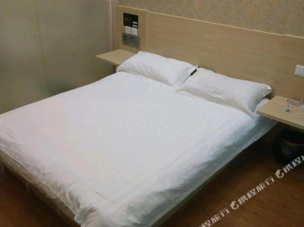 Yuyao Jiuxing Holiday Hotel