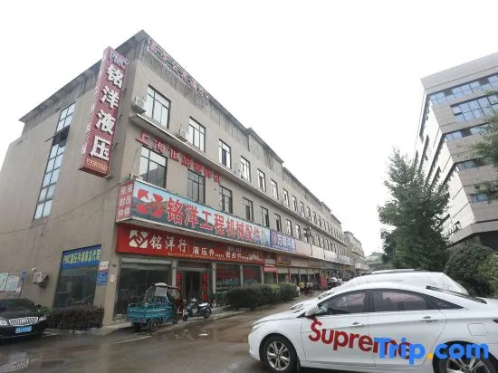 Jiarong Apartment Hotel (Changsha University of Technology Yuntang Branch)