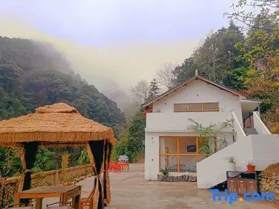 Xiongjia Courtyard (Mount Fanjing Scenic Area)
