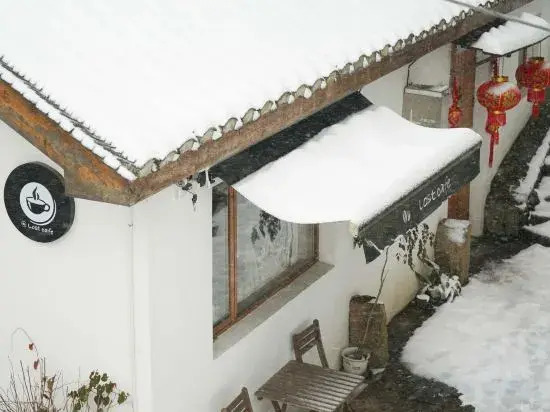 Lost Villa (Moganshan Biwu)
