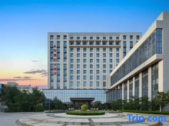 Fortune Sunshine Hotel