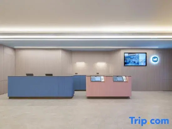 HanTing Hotel (Kunshan Xiaolin Middle Road)