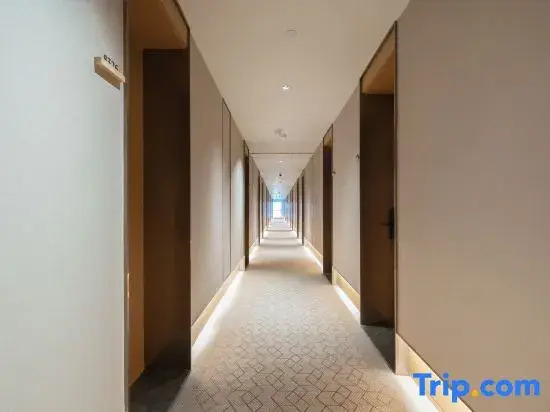 JI Hotel (Zaozhuang Twin Star City Plaza)