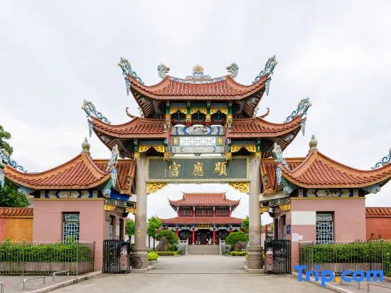 Long lok airport luxury hotel