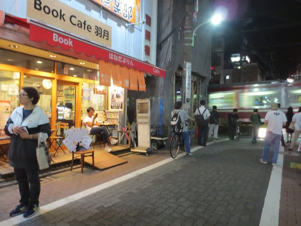 HOSTEL BookCafe Haneda-pudding