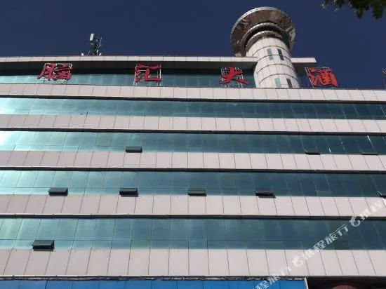 Bainaohui Hotel