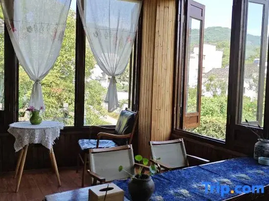 Yinshan Ancient Village Homestay
