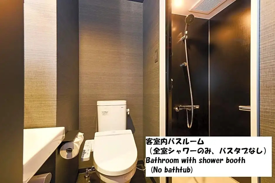 Hotel Tavinos Kyoto - Vacation STAY 42523v