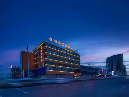 Shangyue Preferred Hotel (Zhengzhou Xinzheng Longhu Jinyicheng Shopping Center)