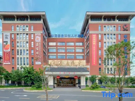 Grand Hotel wanshan