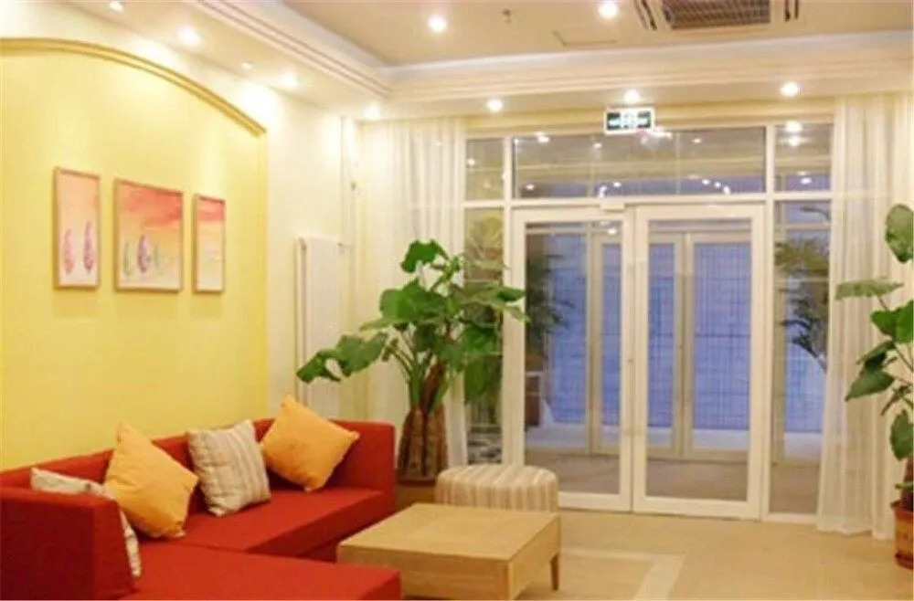 Motel 168 Yantai North Street Daily Newspaper