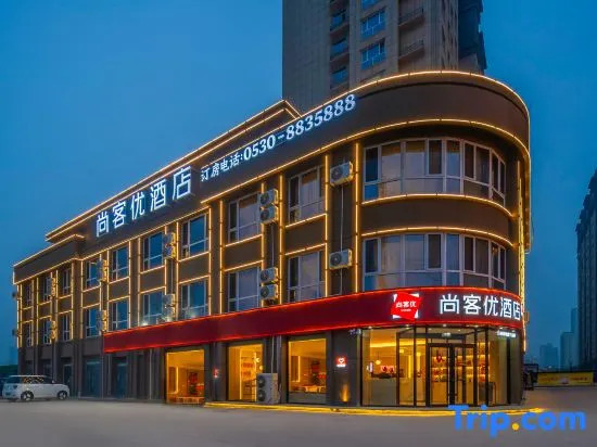 Chengwu Shankee Hotel (Yongchang Road)