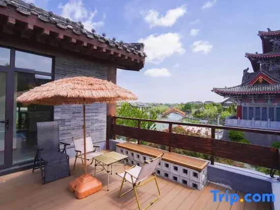 Bantang Homestay (Kaifeng Millennium City Park Wansui Mountain Martial Arts City)