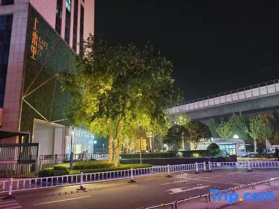 Chujian Movie Hotel (Henan University of Finance and Economics Shangdongcheng)