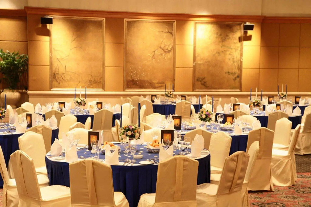 The Presidential Beijing