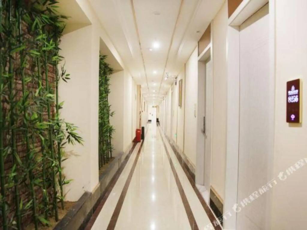 New Beacon Shangju Hotel (Hanzhengjie Subway Station Wuzhan Convention Center)