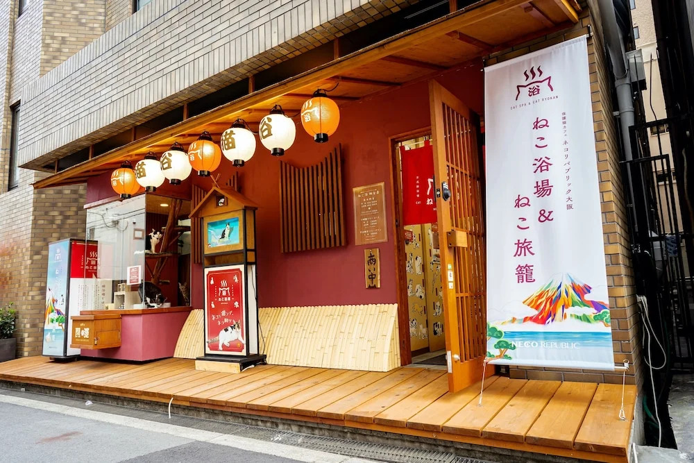 Cat Spa & Cat Ryokan by Neco Republic Osaka