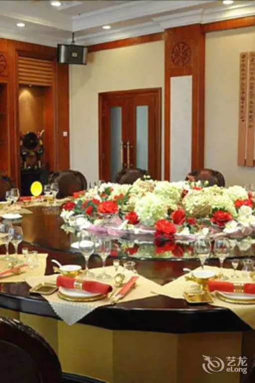 Phoenix Hotel