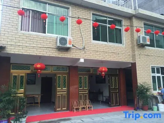 Yunhe Yuchen Farm Stay