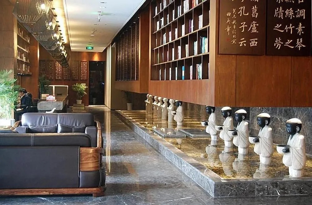 Yancheng Youth Club and Reading Hotel