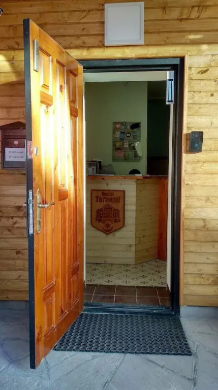 Hostel Tarnopil