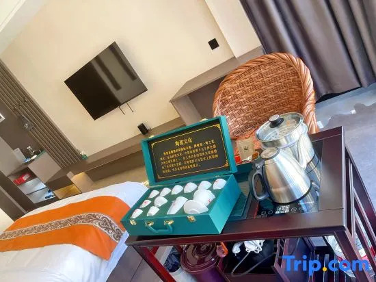 Yanwa Wisdom Tea Space Hotel (Menghai Mengbara International Resort, Xishuangbanna)