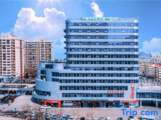 Magnotel (Jining Jizou Road, Jezhou Shangcheng)