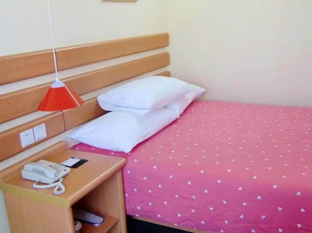 Home Inn Xiamen Lianban
