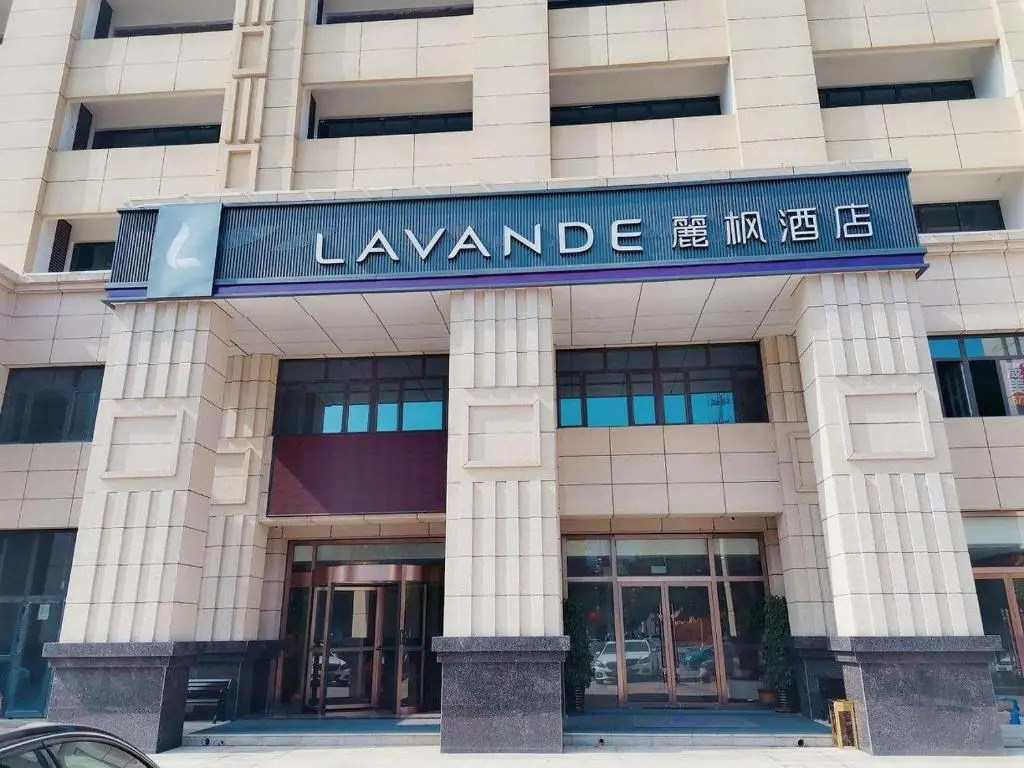 Lavande Hotel (Tangshan Convention and Exhibition Center, Yuanyangcheng)