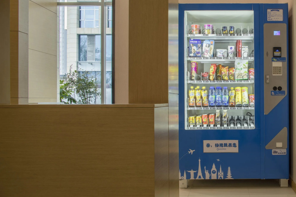 Holiday Inn Express Xian North by IHG
