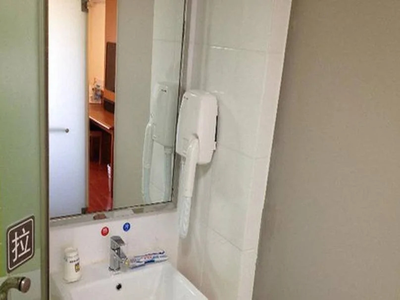 7 Days Inn Temple of Heaven