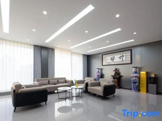 Huang Guan Urban Love Hotel